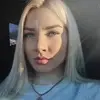 Отзыв от Эмма Одинцова