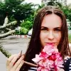 Отзыв от Надежда Исакова